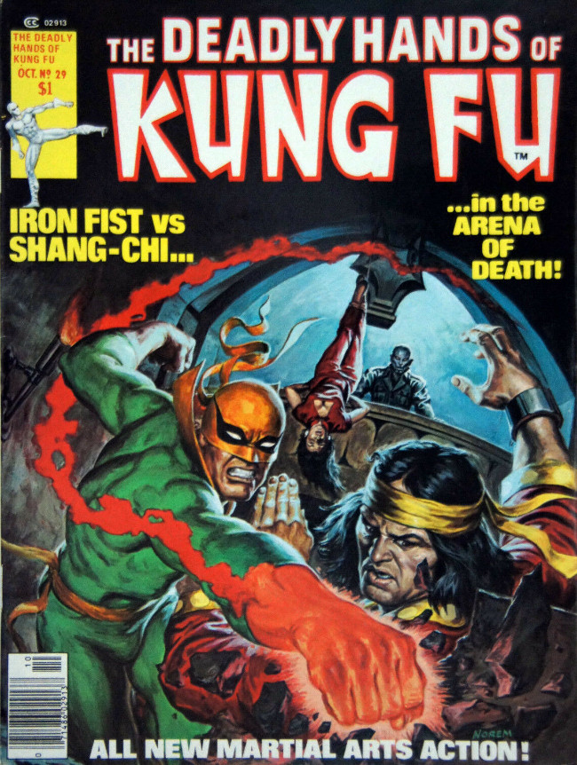 Couverture de The deadly Hands of Kung Fu (1974) -29- Flesh of My Flesh