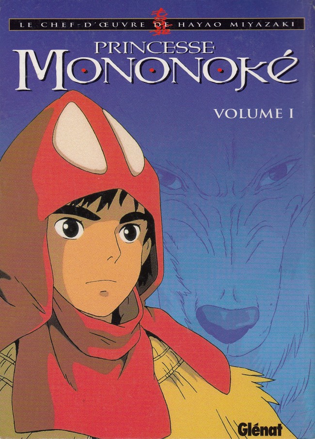 Livre. L'art de. Princesse Mononoké. Hayao Miyazaki. Glénat. 2020
