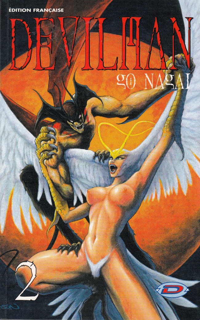 Devilman - 5 tomes
