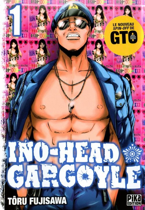 Ino-Head Gargoyle - Tome 1