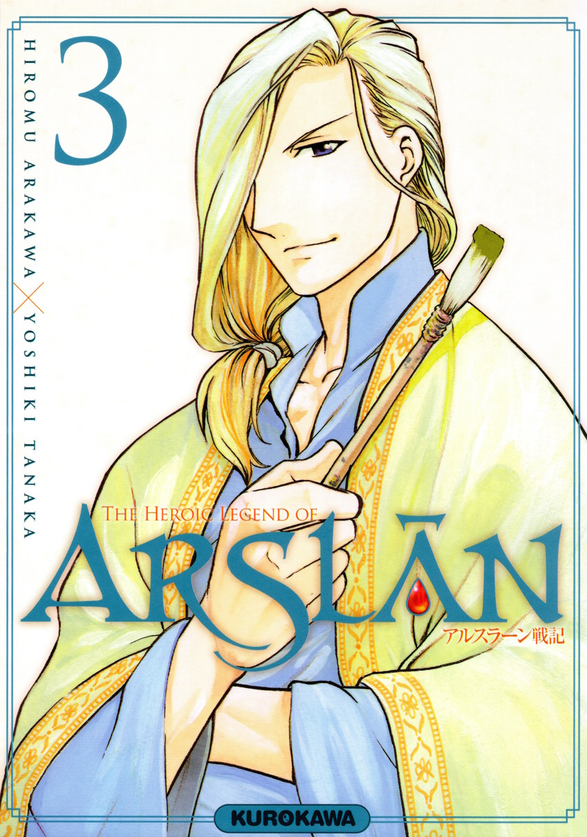 The Heroic Legend of Arslân - Tome 3