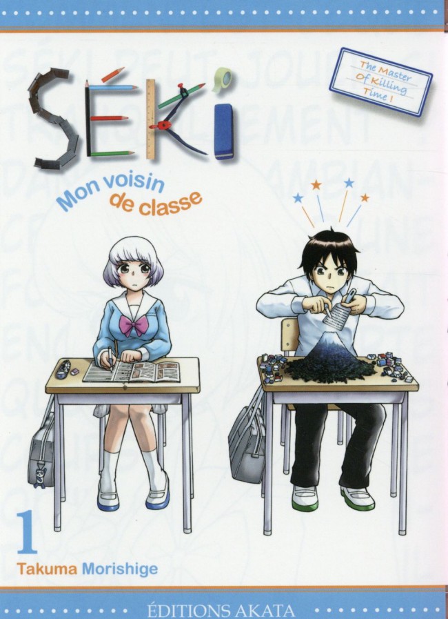 Seki mon voisin de classe