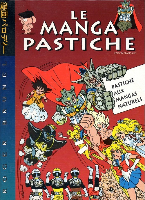 Pastiches - HS : Le Manga pastiche