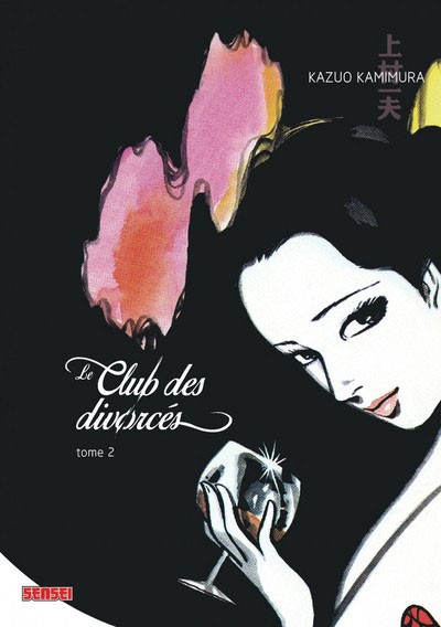 Le club des divorcés