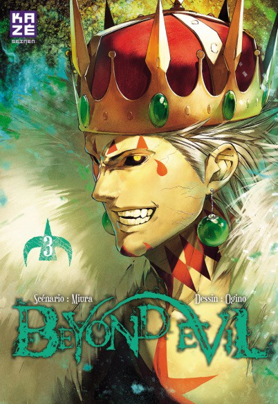 Beyond Evil Band 1 Kaze Manga 