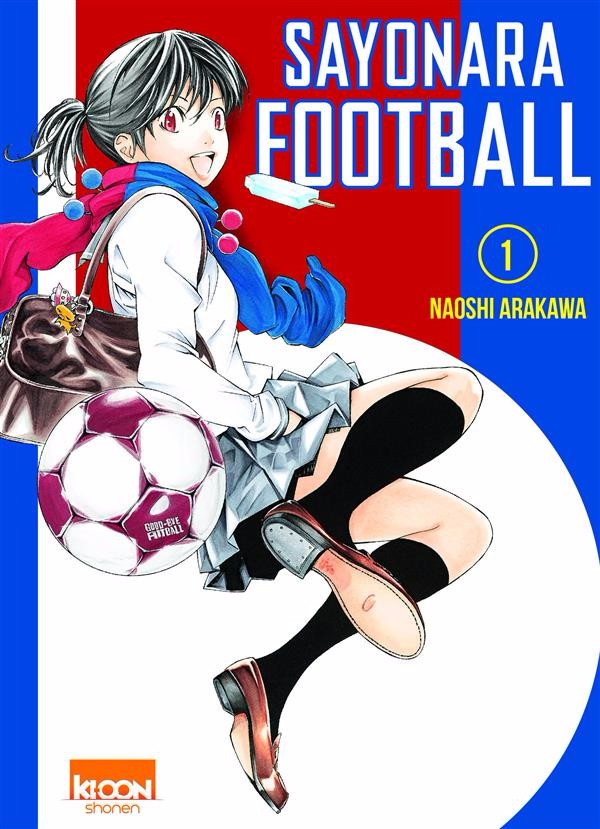 Sayonara football - les 2 tomes