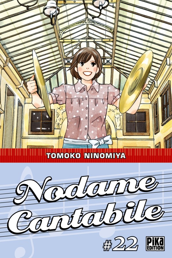 Nodame Cantabile - Tome 22