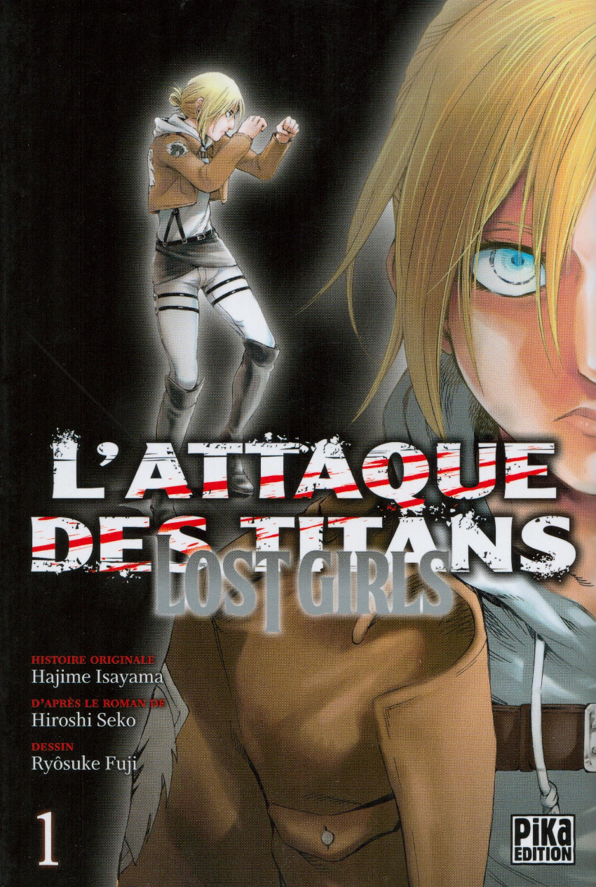 L'attaque des Titans - Lost Girls