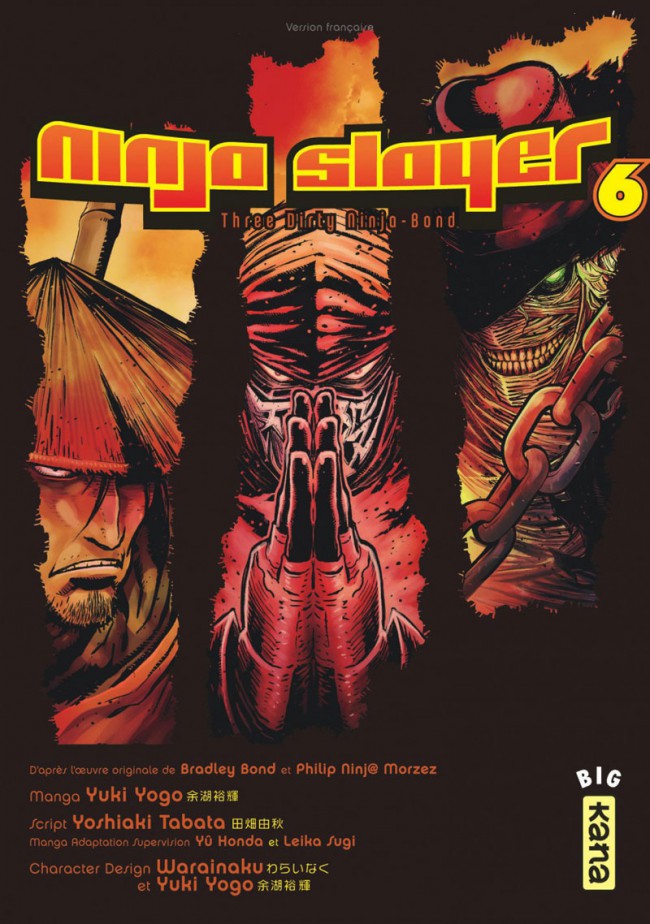 Ninja slayer  - 9 tomes