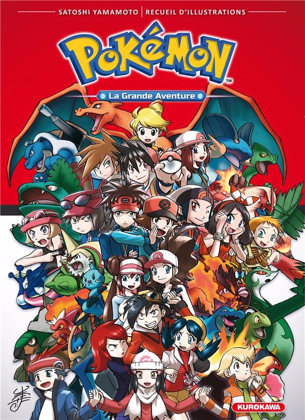 Pokémon - La grande aventure (Intégrale) -HS- Recueil d'Illustrations