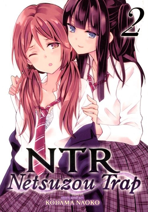 RÃ©sultat de recherche d'images pour "Netsuzou Trap - NTR"