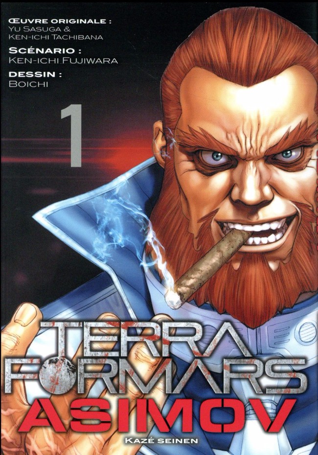 Terra Formars - Asimov - les 2 tomes