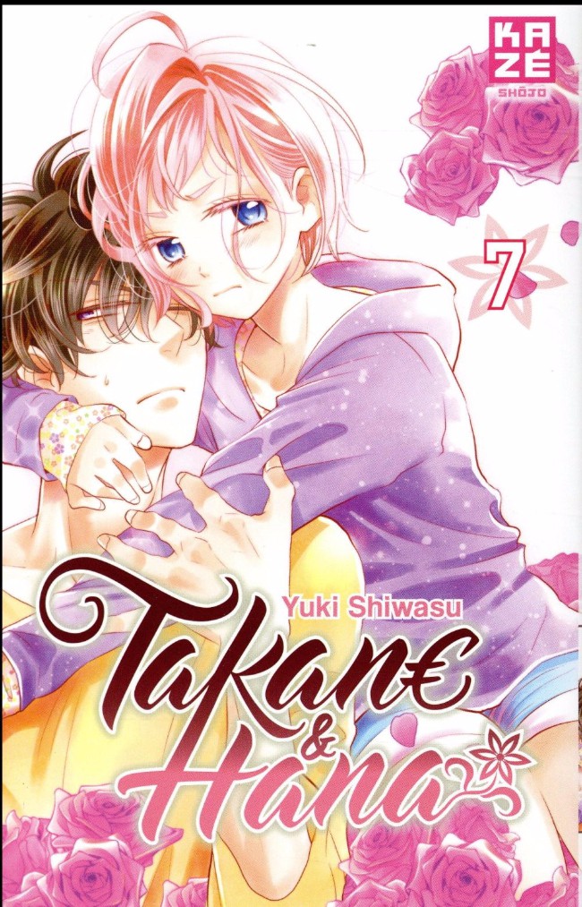 Takane & Hana - Tome 7