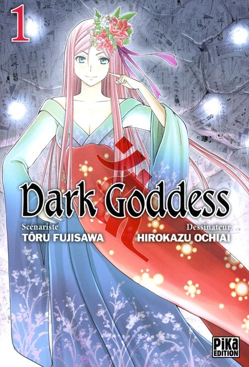 Dark Goddess - les 3 tomes