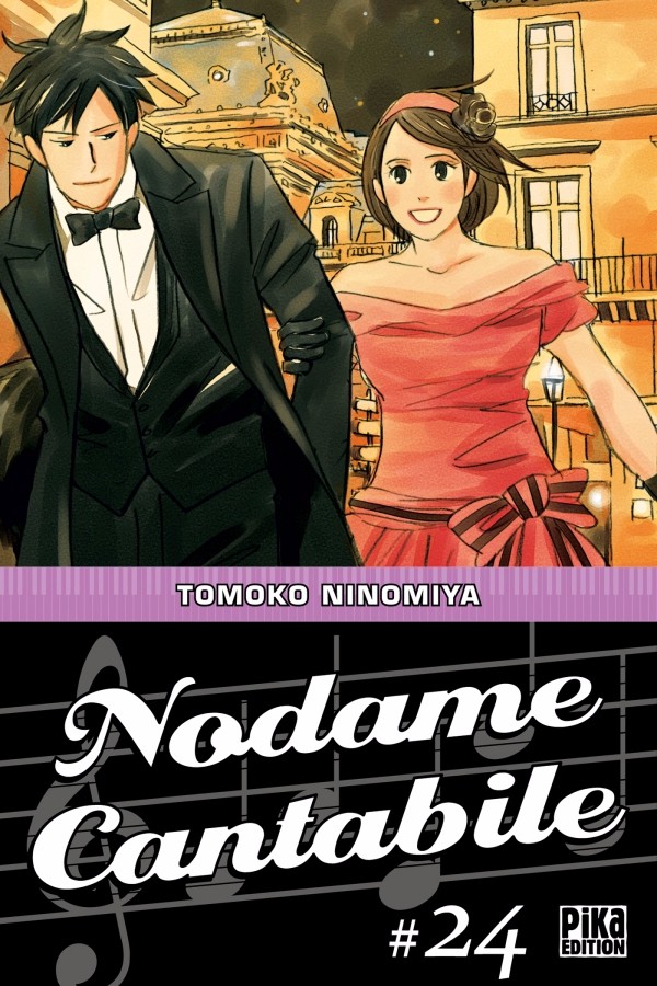 Nodame Cantabile - Tome 24