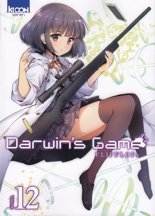 Darwin's Game  - 12 tomes