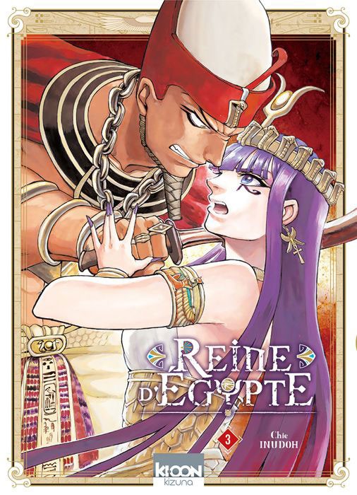 ReUP - Reine d'Égypte - 4 Tomes