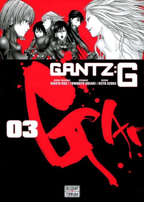 Gantz:G