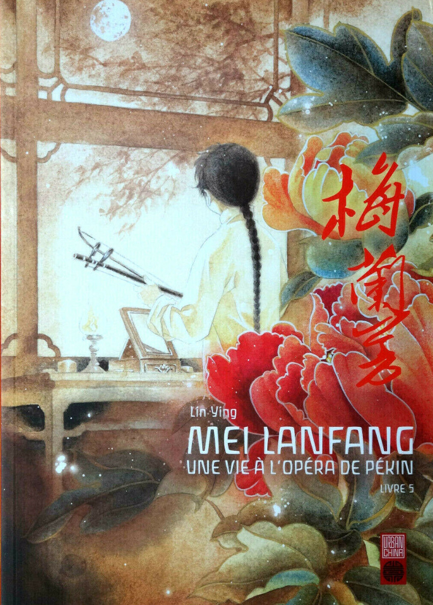 Mei Lanfang - Une vie à l'Opéra de Pékin - les 5 tomes