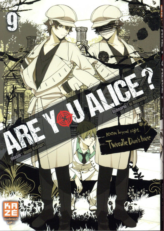 Are you Alice ?
