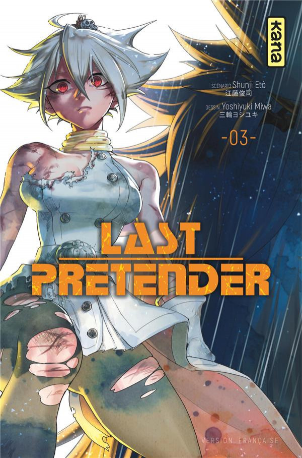 Last Pretender  - 5 tomes