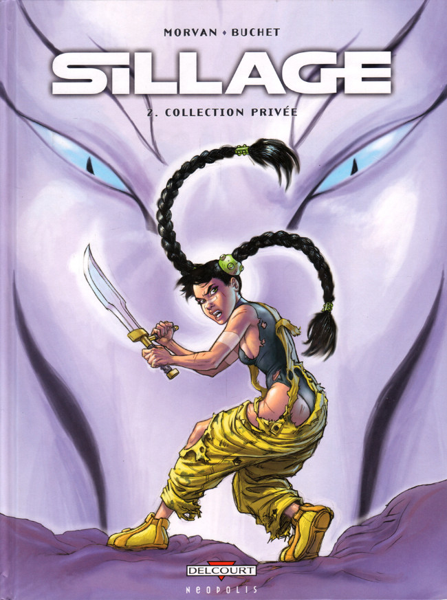 Sillage 2 Collection Privee