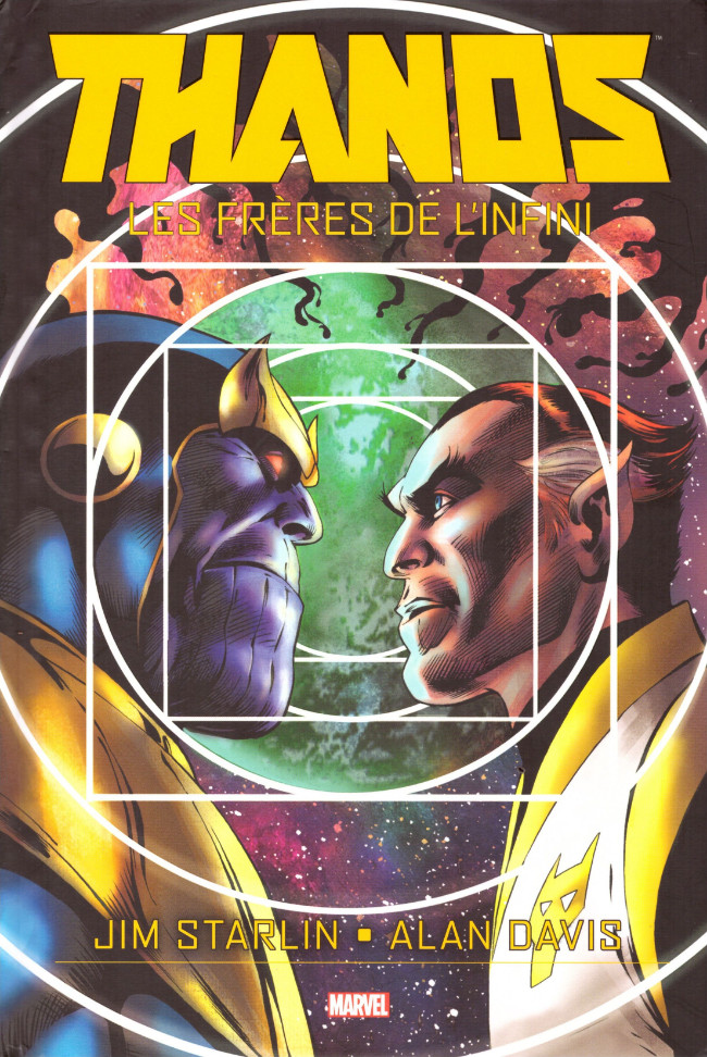 Thanos : les frères de l'infini