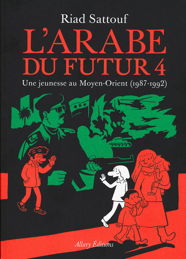 Résultat de recherche d'images pour "L'Arabe du futur. Volume 4, Une jeunesse au Moyen-Orient, 1987-1992"