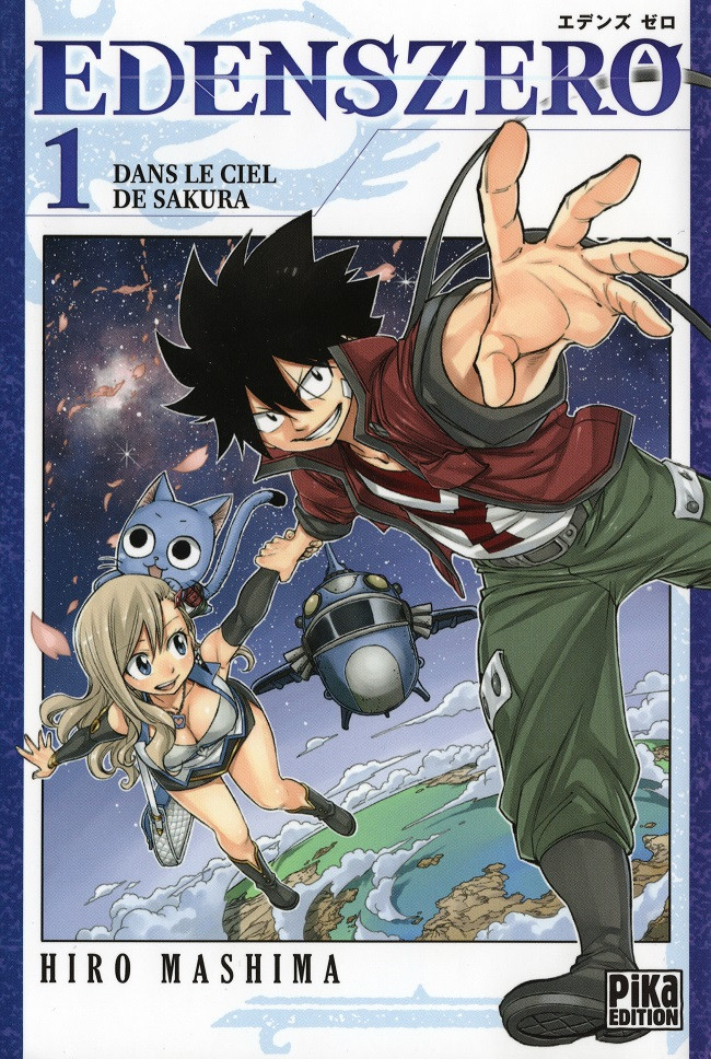 Edens zero (Tome 1)