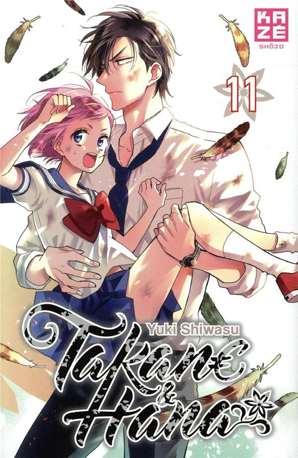 Takane & Hana - Tome 11