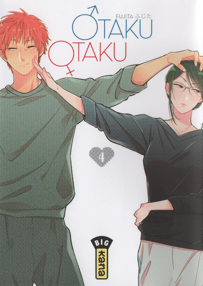 Otaku Otaku  - 4 tomes