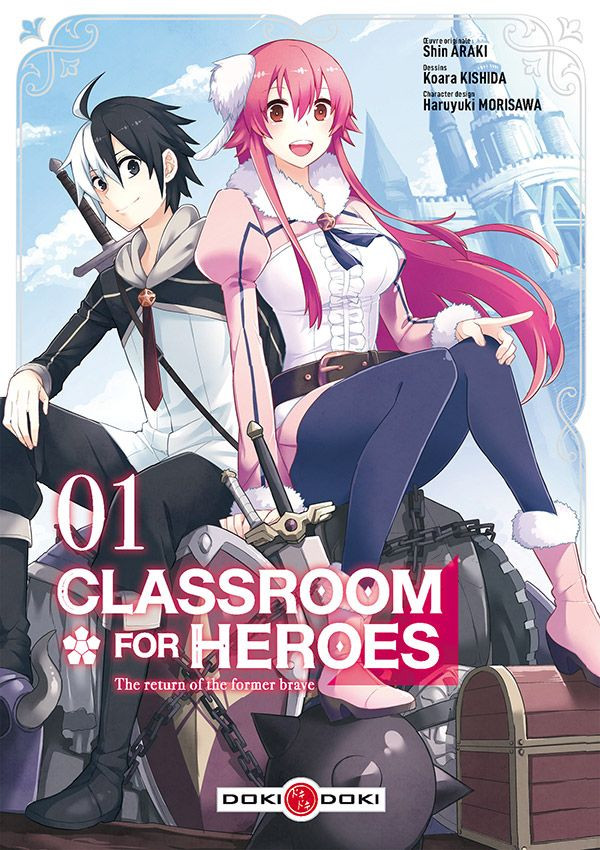Couverture de Classroom for heroes - The return of the former brave -1- Tome 1