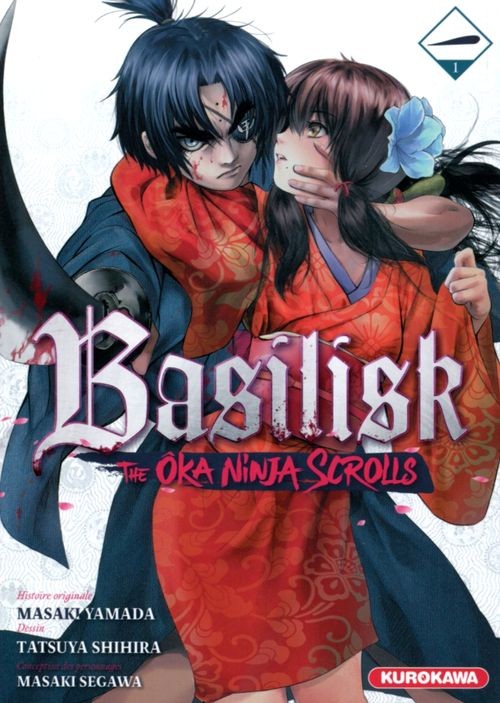 Couverture de Basilisk - The Ãka Ninja Scrolls -1- Volume 1