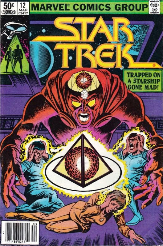 Couverture de Star Trek (1980) (Marvel comics) -12- Trapped on a Starship Gone Mad!