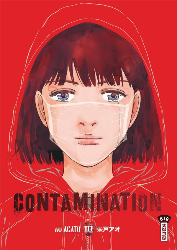 Contamination - les 3 tomes