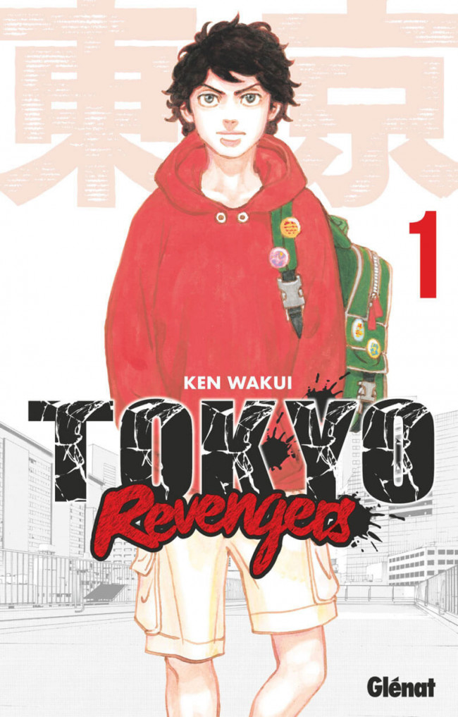 Tokyo Revengers - 8 tomes