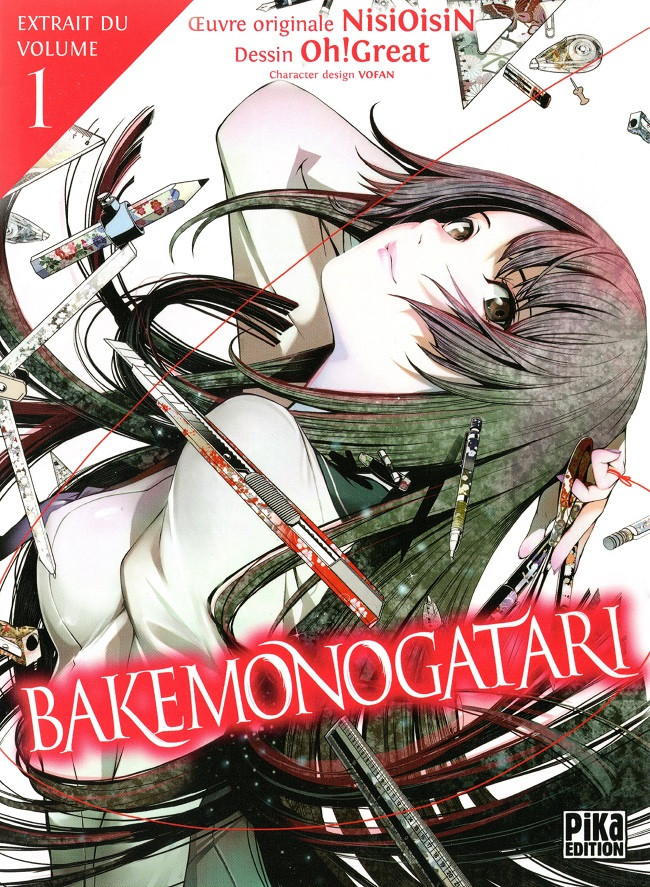 Bakemonogatari -1- Volume 1