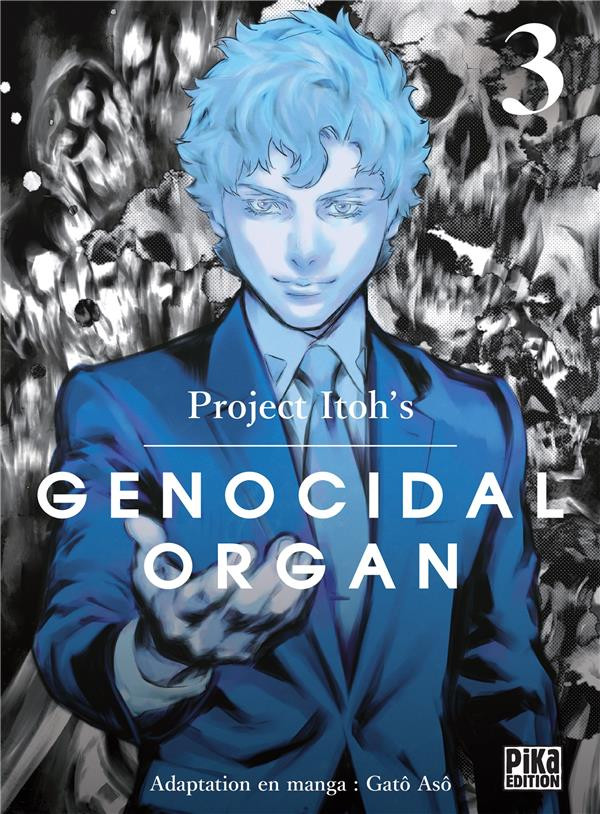 Genocidal organ - les 3 tomes