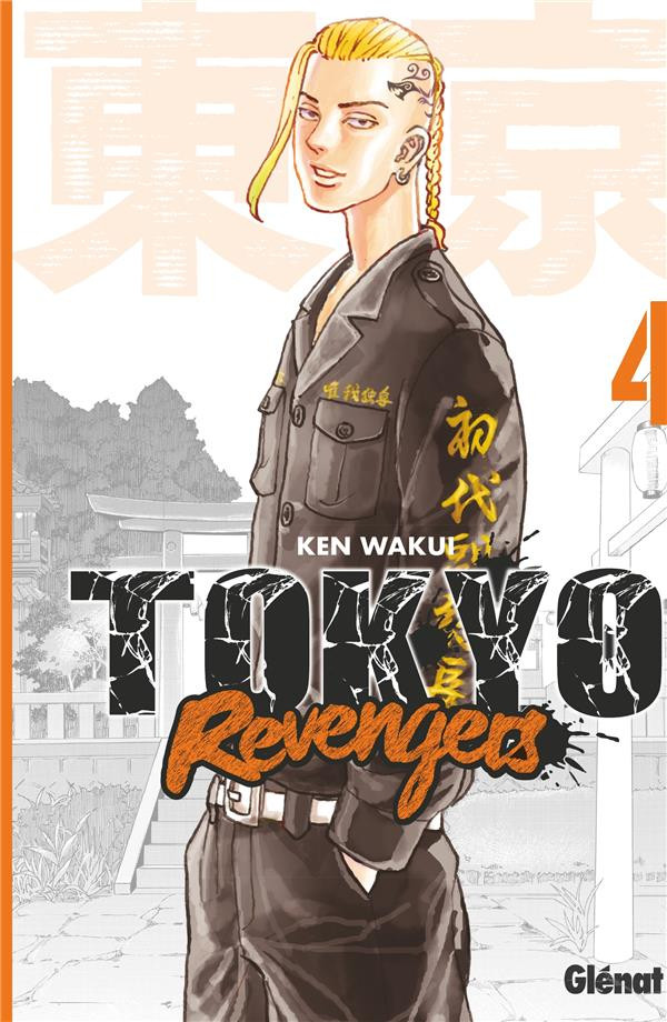 Tokyo  Revengers Couv_374733
