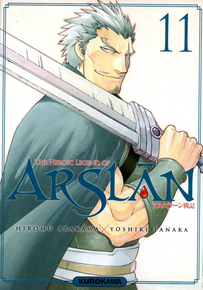 The Heroic Legend of Arslân - Tome 11