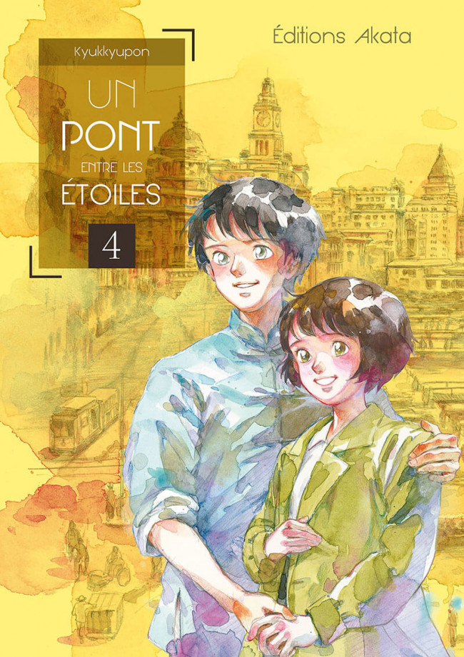 Un pont entre les étoiles - les 4 tomes