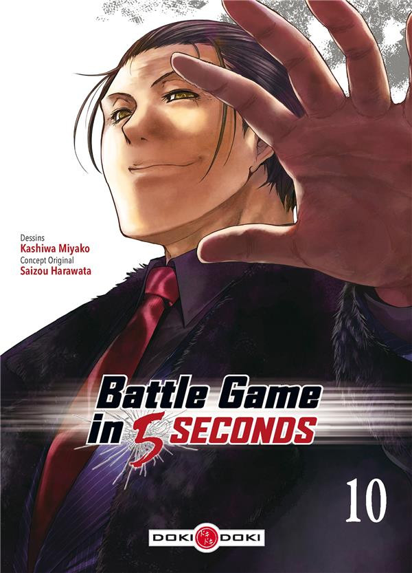 Battle Game in 5 Seconds (tome 5) - (Kashiwa Miyako) - Shonen [CANAL-BD]