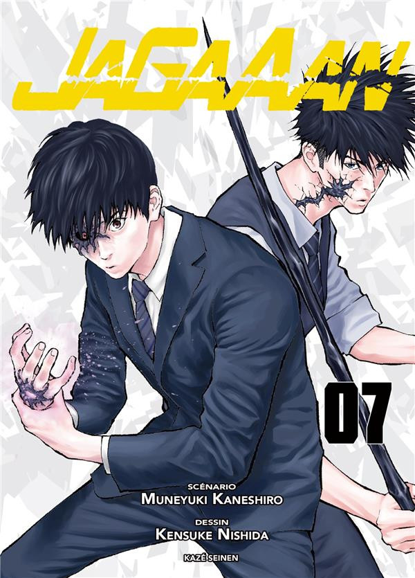 Jagaaan - Tome 7