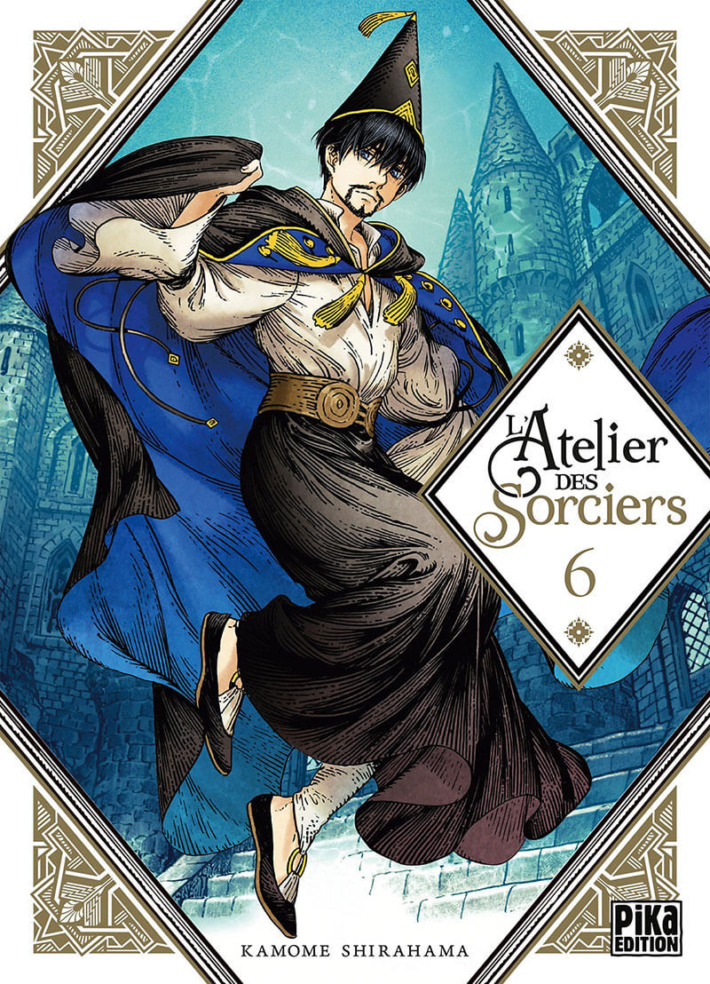 L'atelier des sorciers - 6 tomes