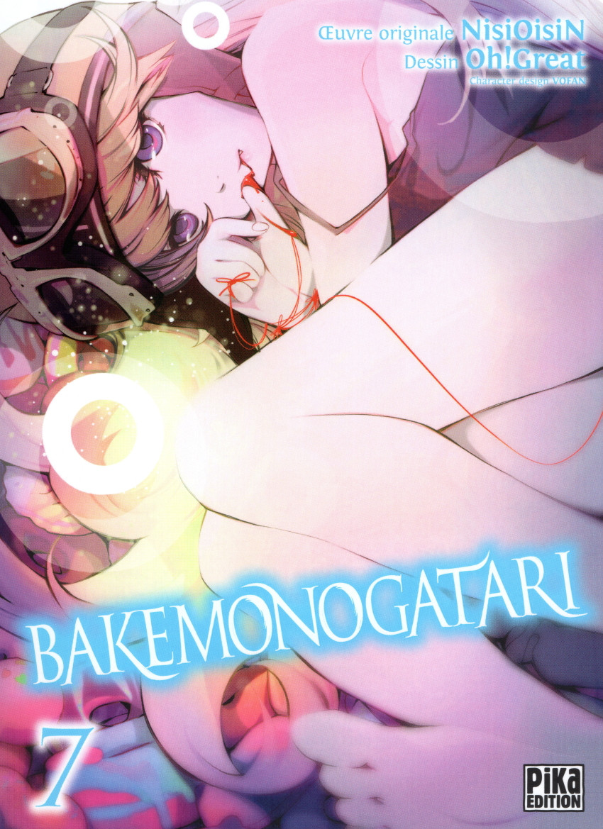 Bakemonogatari - 10 tomes