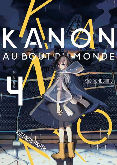 Kanon au bout du monde - 5 tomes