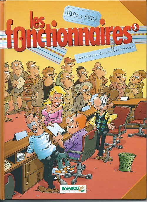 Les fonctionnaires