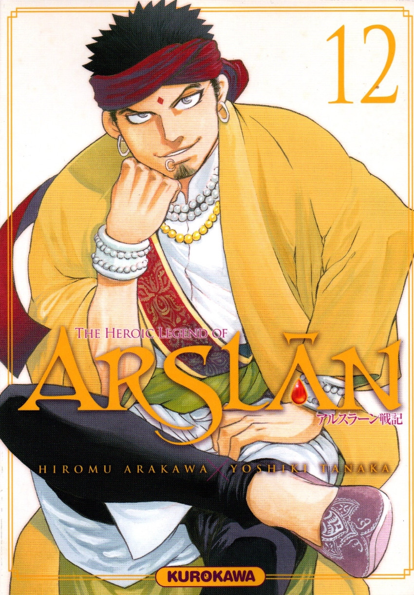 The Heroic Legend of Arslân - Tome 12