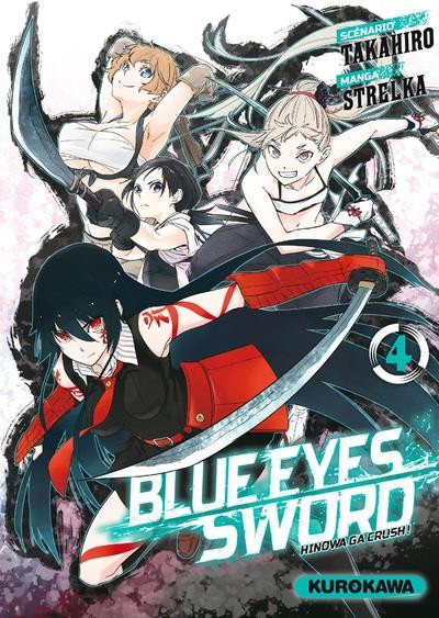 Couverture de Blue Eyes Sword -4- Tome 4