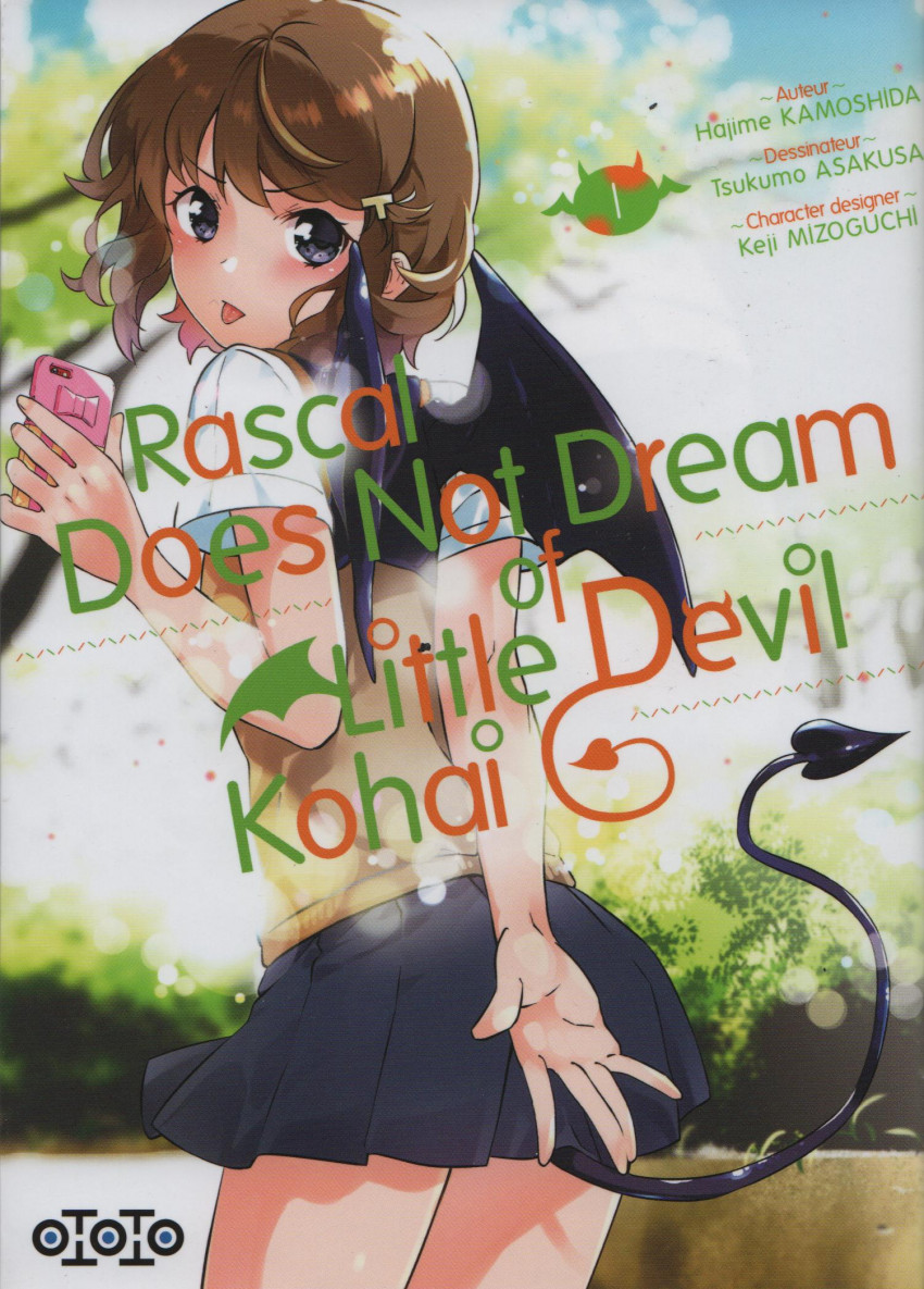Rascal Does Not Dream of Little Devil Kohai - 2 tomes